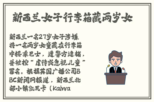 羞羞漫画网页网官